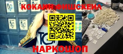 метадон Абакан