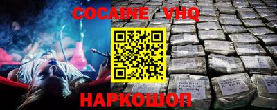 амфетамин Азнакаево