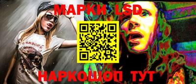 метадон Абакан