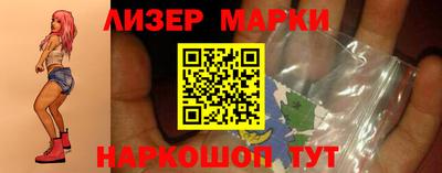 амфетамин Азнакаево