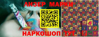 метадон Абакан