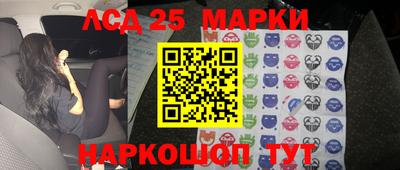 амфетамин Азнакаево