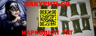 амфетамин Азнакаево