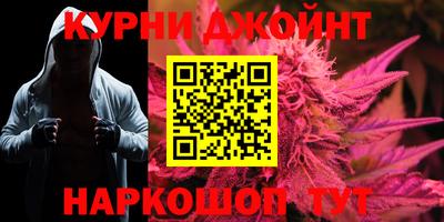 амфетамин Азнакаево