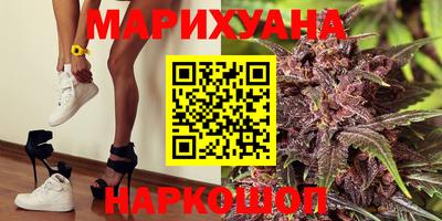 метадон Абакан
