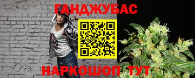 а пвп мука Абинск
