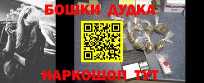 метадон Абакан