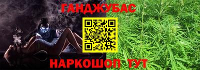 а пвп мука Абинск