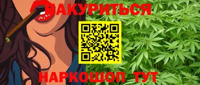 метадон Абакан