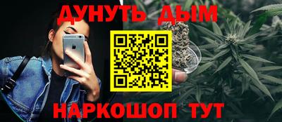 амфетамин Азнакаево