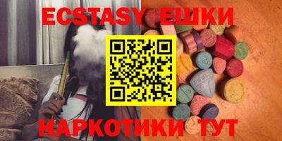 метадон Абакан