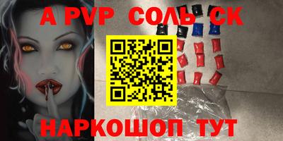 амфетамин Азнакаево