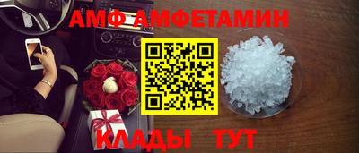метадон Абакан
