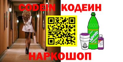 метадон Абакан