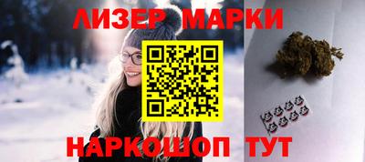 амфетамин Азнакаево
