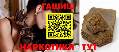 метадон Абакан