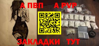 метадон Абакан