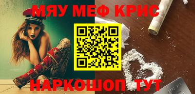 метадон Абакан