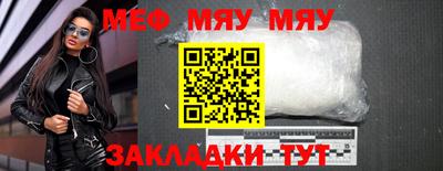 амфетамин Азнакаево