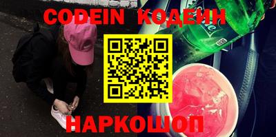 метадон Абакан