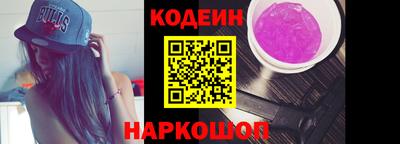 метадон Абакан