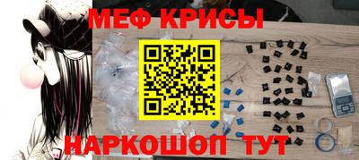 амфетамин Азнакаево