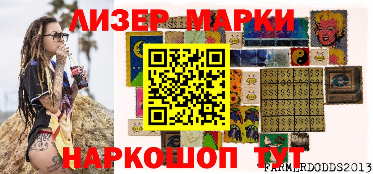 Россия  Мефедрон кристаллы  ГАШ  Alpha PVP СК   ЭКСТАЗИ  ГАШ  Вход с VPN  Лсд 25  Цена  Канабис 